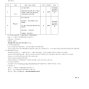北京市区 - 中煤科工智能储装技术有限公司...