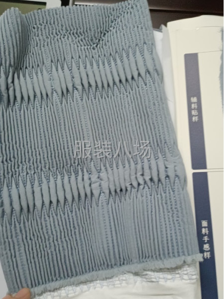 专业绗绣绗缝源头加工厂家-第5张图片