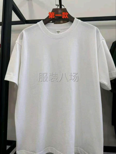 找监区做，首单300万-第3张图片