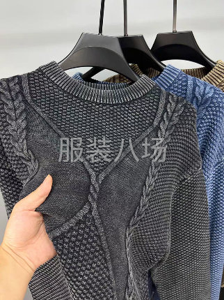 染色磨砂水洗工厂-第8张图片