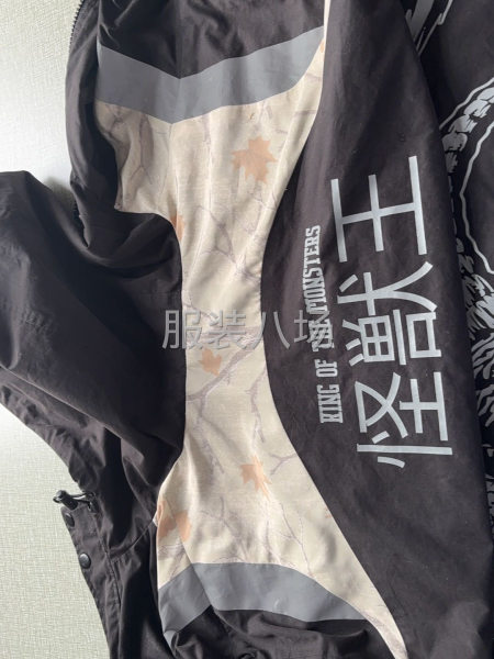 货源充足，望长期合作-第2张图片
