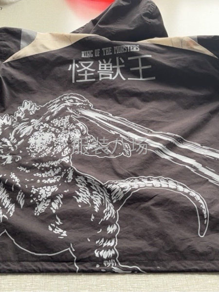 货源充足，望长期合作-第1张图片