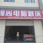 仙桃 - 仙桃 - 工业园区 - 10-20人工厂寻求客户