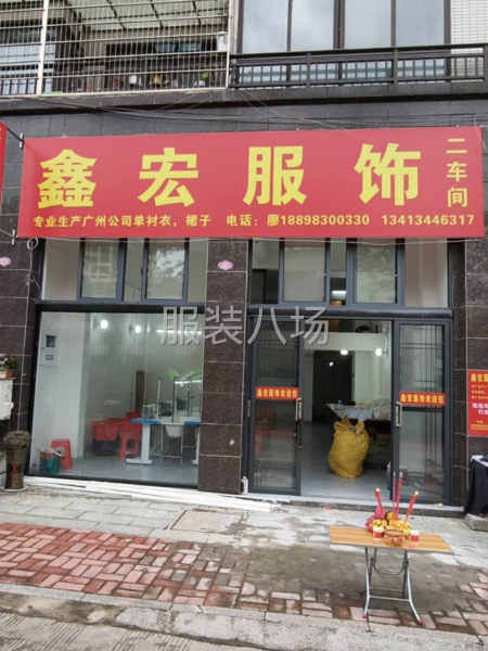 专业生产衬衣服装厂承接客户-第2张图片
