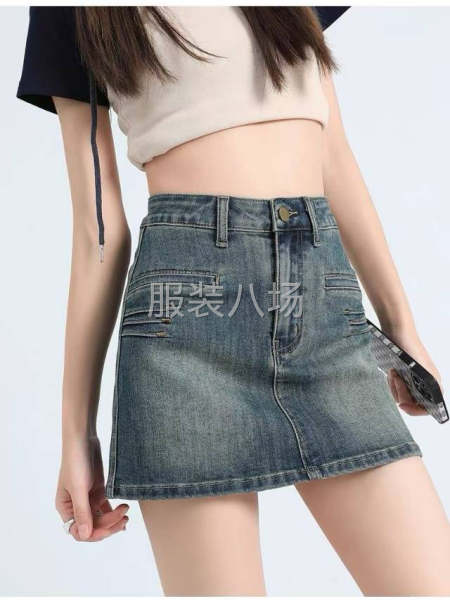 弹力牛仔短裙大码胖mm设计感女美式复古辣妹a字-第2张图片