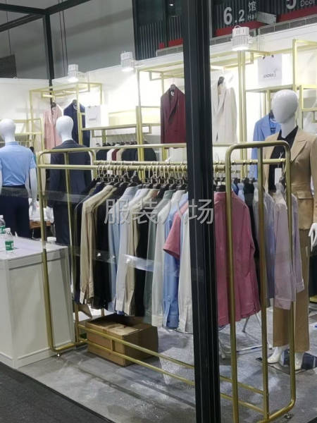 可一条龙 也可清加工-第2张图片
