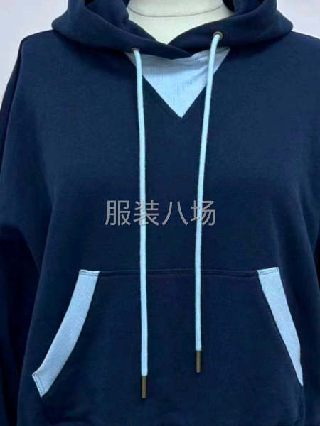 市场加工单-第1张图片