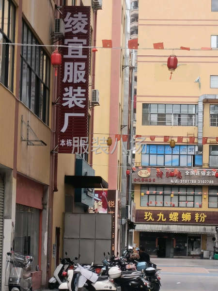 50-100人工厂寻求订单-第2张图片