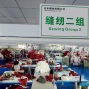 菏泽 - 曹县 - 苏集 - 本公司专业加工外贸服装，圣诞服...