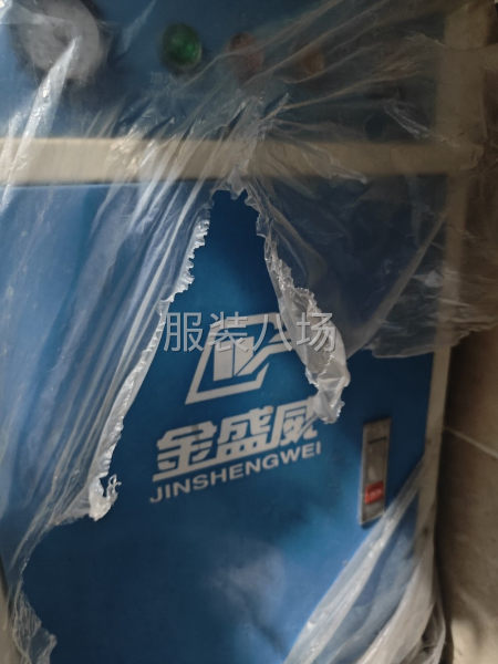 家里有三台，现在需要卖掉一台，有需要的联系-第1张图片