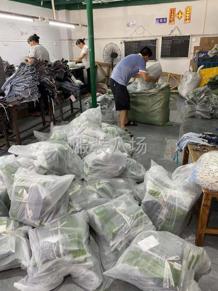 20-50人加工厂承接订单-第4张图片