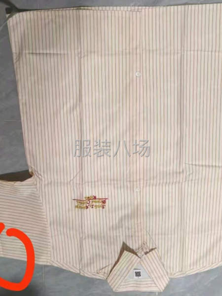 库存尾货贸易-第8张图片