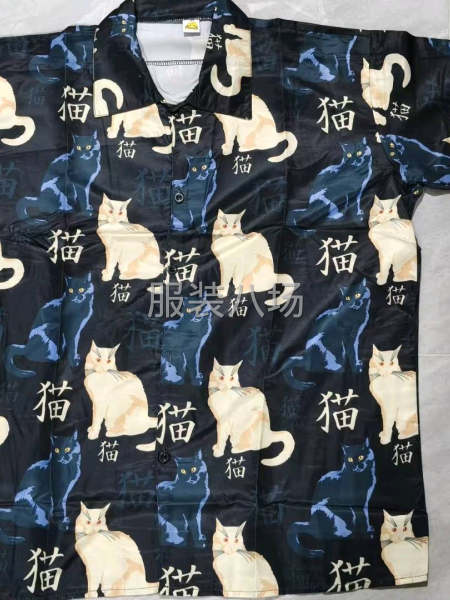 库存尾货贸易-第5张图片