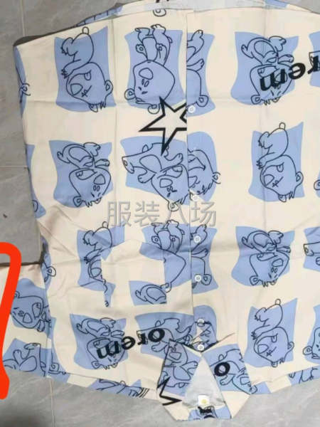 库存尾货贸易-第7张图片