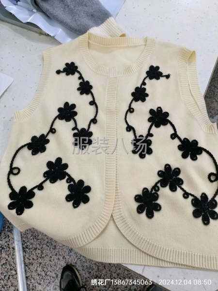 小张电脑绣花｜承接各类服饰精准绣花来料加工-第1张图片