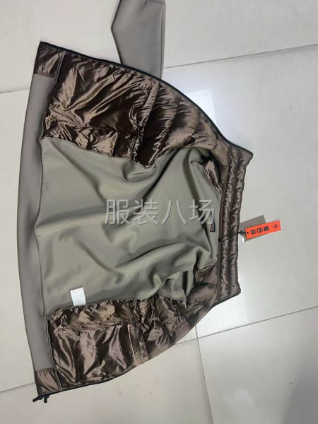 做好结现金-第4张图片