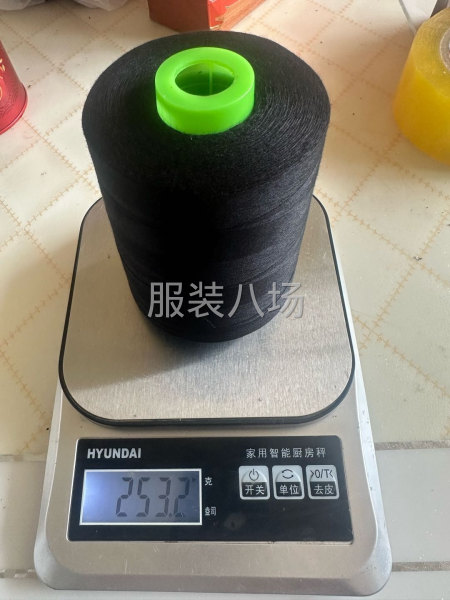 优质高速黑色缝纫线7.5元一斤可发全国-第3张图片