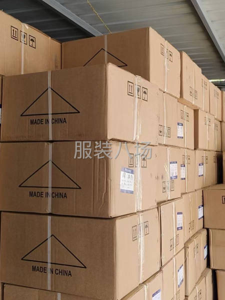 各颜色缝纫线配色-第2张图片