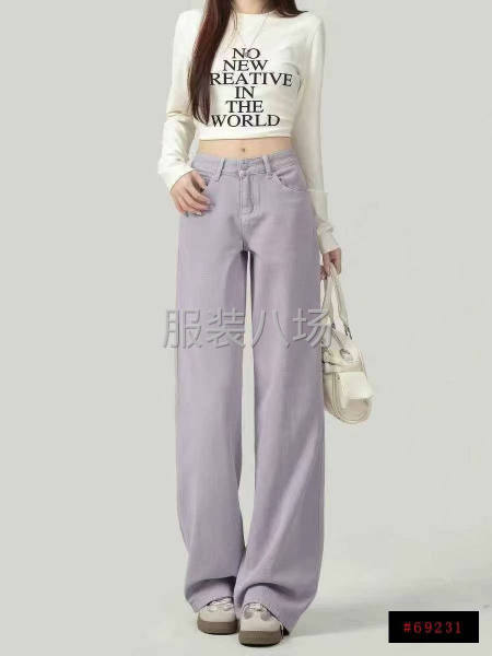 紫色高腰阔腿牛仔裤女新款宽松显瘦垂感拖地直筒裤子-第2张图片