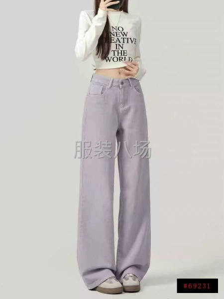 紫色高腰阔腿牛仔裤女新款宽松显瘦垂感拖地直筒裤子-第4张图片
