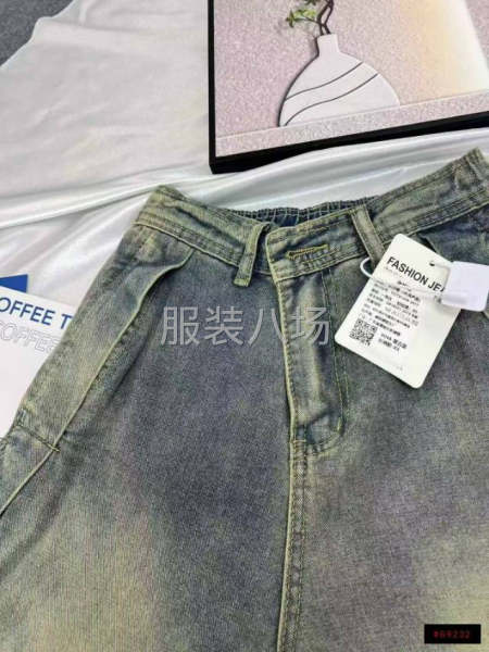 复古条纹拼接牛仔裤女高街潮牌宽松阔腿裤直筒裤-第6张图片
