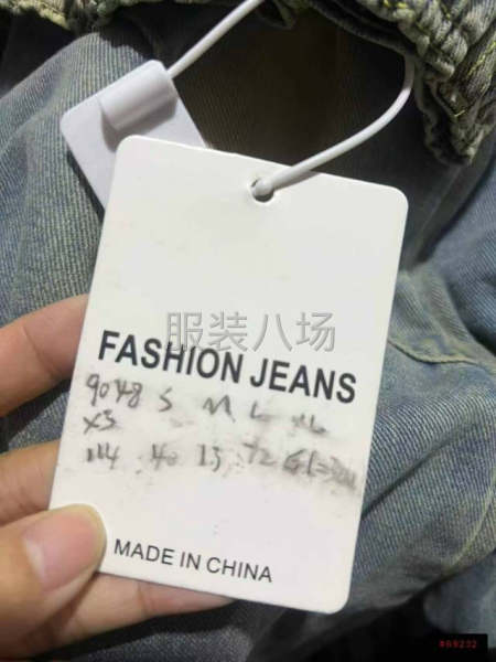 复古条纹拼接牛仔裤女高街潮牌宽松阔腿裤直筒裤-第9张图片