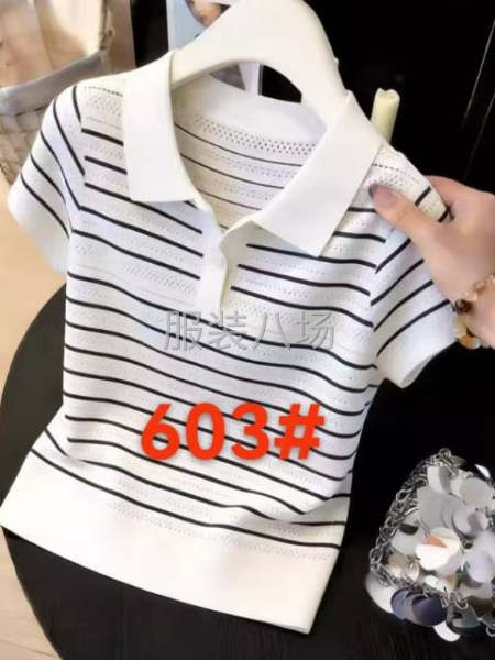 专业承接针织类女装，男装-第4张图片
