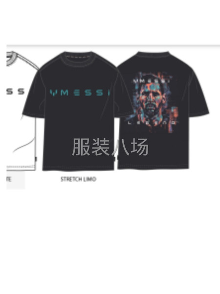 高品质，超速度，低价格的服务，诚信赢天下-第4张图片