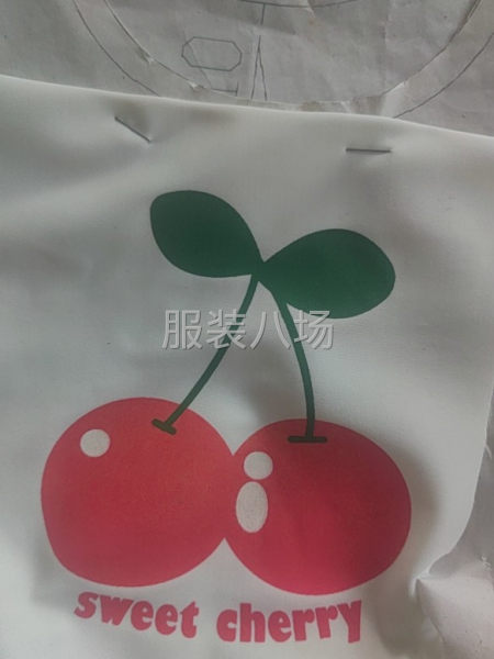 高品质，超速度，低价格的服务，诚信赢天下-第2张图片