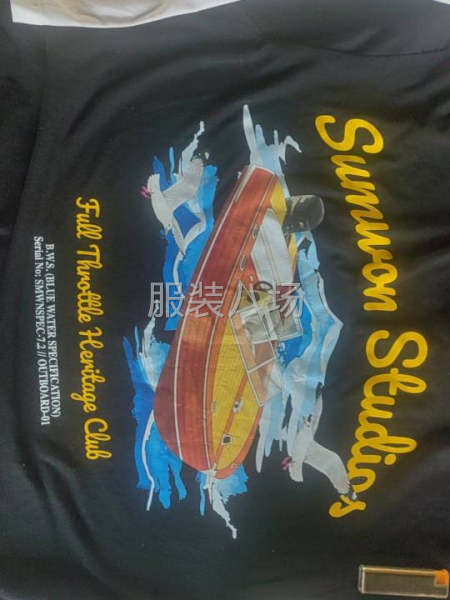高品质，超速度，低价格的服务，诚信赢天下-第6张图片