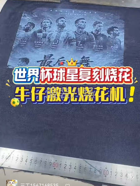 承接全国印花刺绣压烫各类标加工-第1张图片