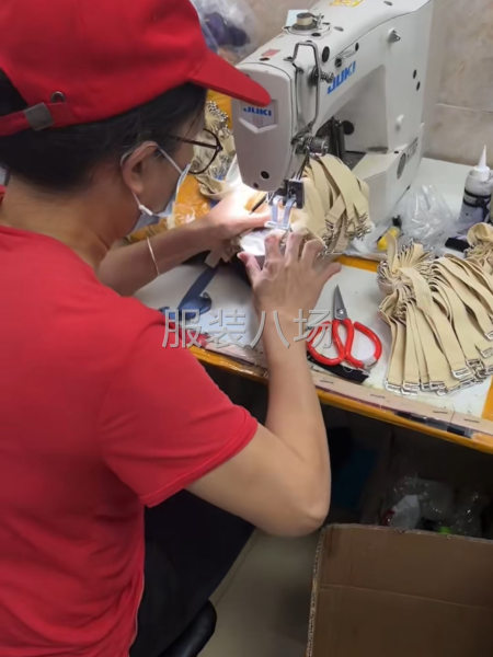 专业加工内衣肩带，普通围，美体内衣肩带-第1张图片