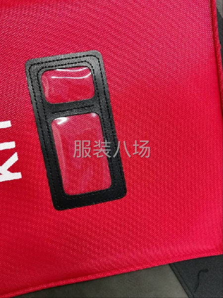 10-20人工厂寻求客户-第2张图片