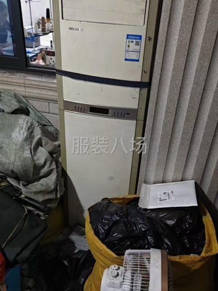 2匹柜式空调-第1张图片