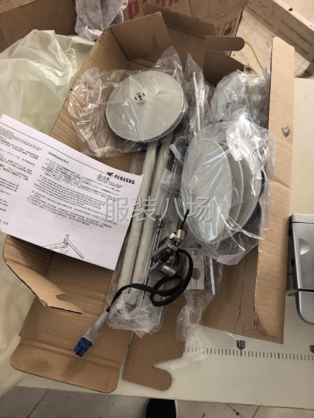 飞马左刀砍车，需要的联系-第2张图片