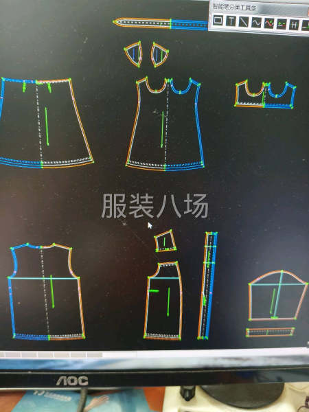 承接来图来样来料打板加工-第3张图片