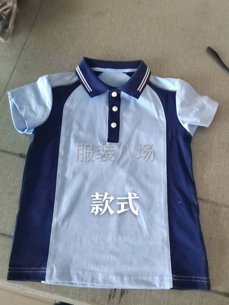 校服类裁片加工-第2张图片