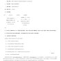 宁波市区 - 柴桥中学2026学年-2028学年校服...