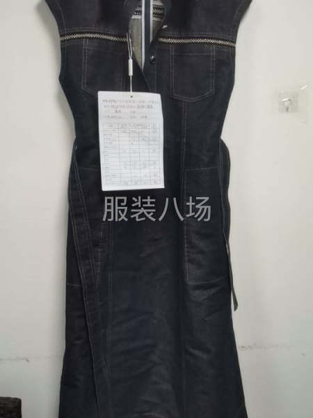 本厂承接针织梳织加工单或包工包料都可以-第2张图片