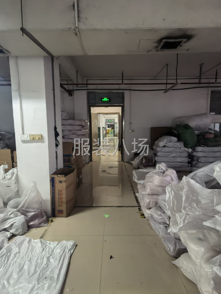 20-50人加工厂承接订单-第3张图片