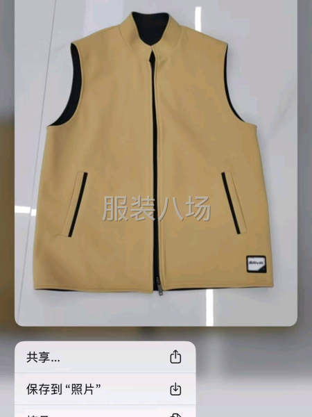 100-500人工厂寻求订单-第1张图片