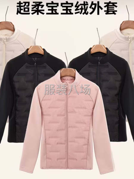 服装加工厂出货快质量好-第3张图片