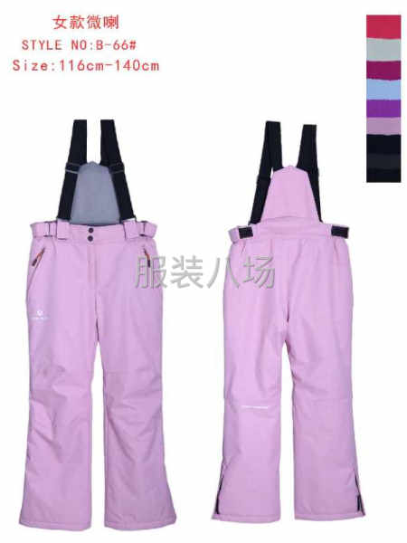 服装加工厂出货快质量好-第4张图片