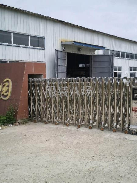 工厂承接一切加工订单-第3张图片