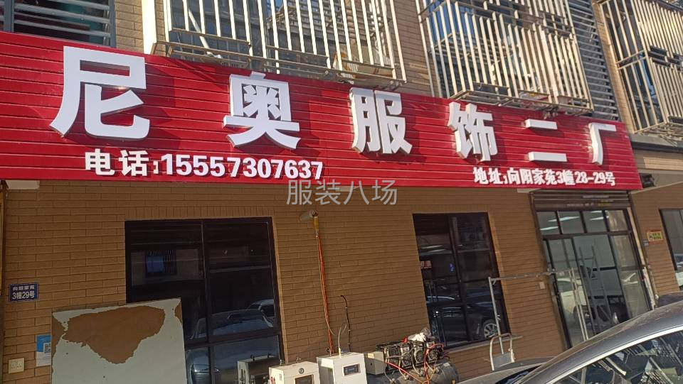 高品质才能长久之计-第2张图片