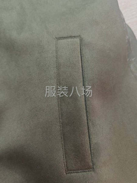 专一开口袋-第1张图片