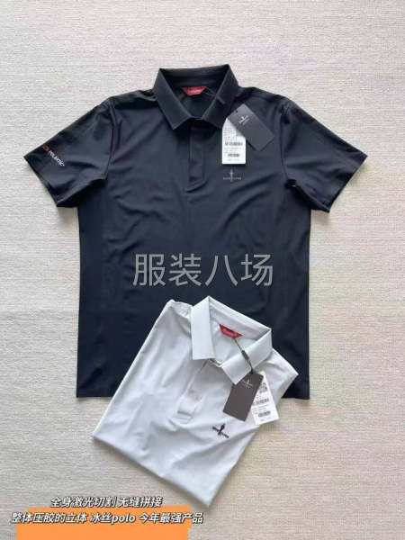接小单快反，针织梭织鞋帽经销单，外贸定制。能长期合作联系-第5张图片