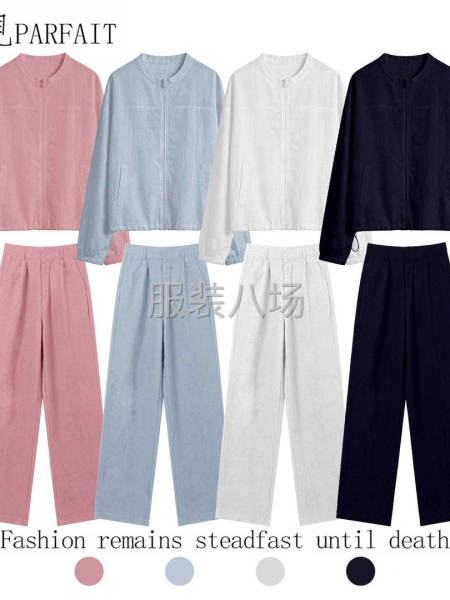 26夏季棉麻休闲防晒套装-第2张图片