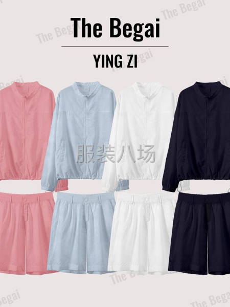 26夏季棉麻休闲防晒套装-第1张图片