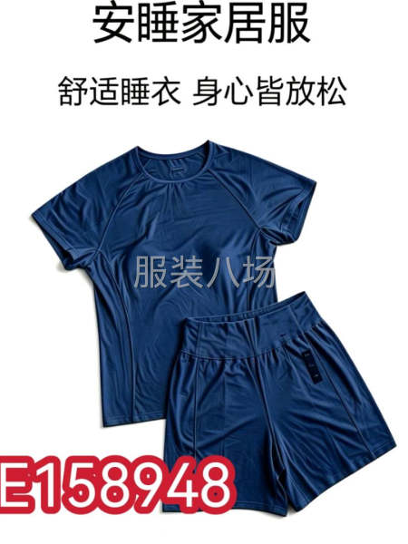 会做运动套装的请联系-第1张图片